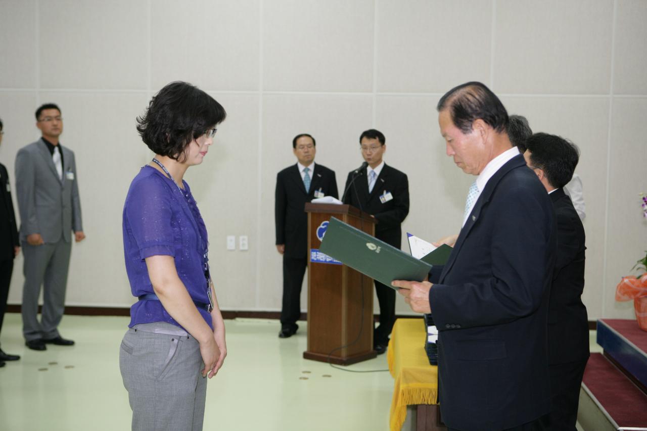 사령장을 교부하시는 문동신 시장님18