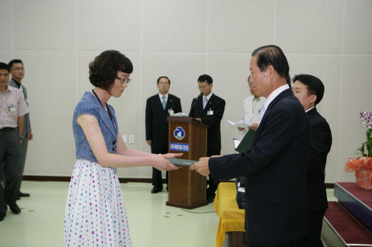 사령장을 교부하시는 문동신 시장님9