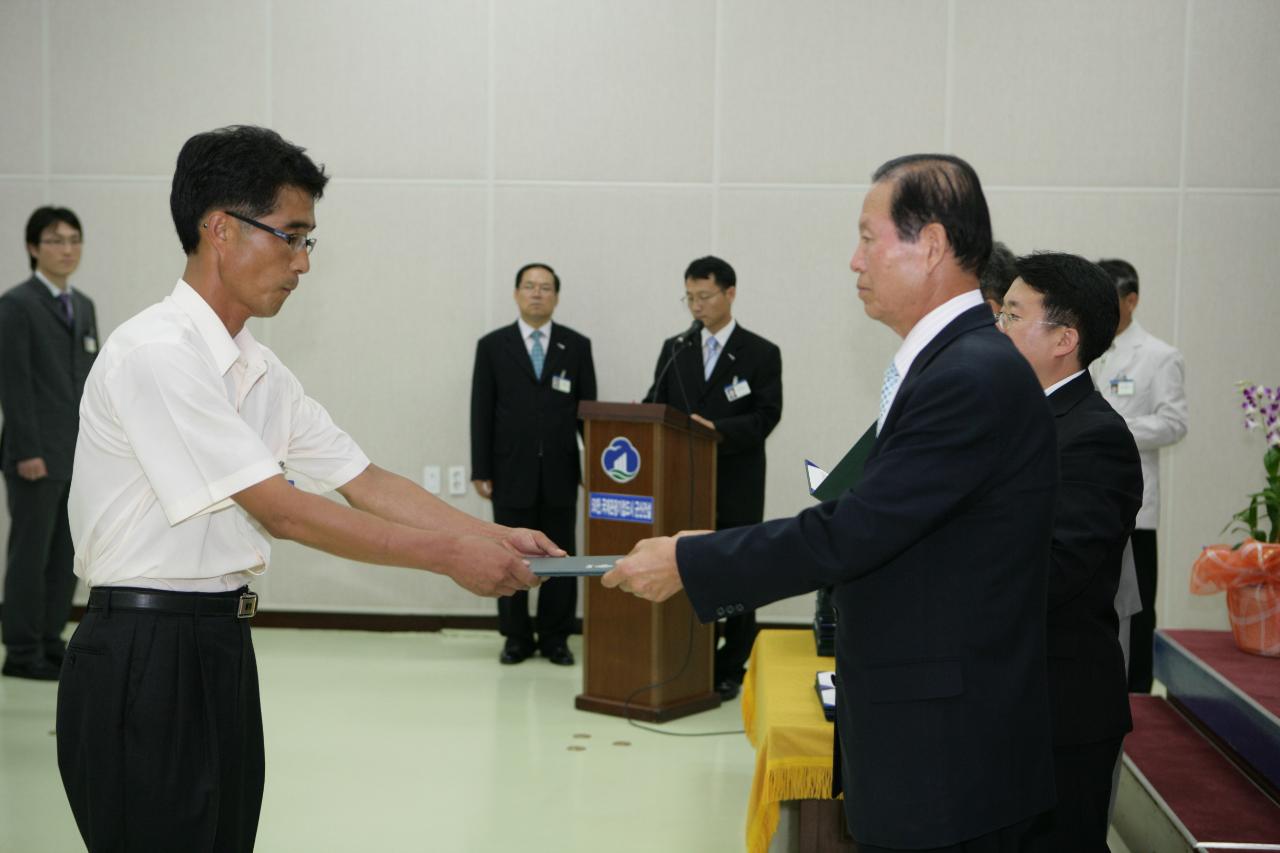 사령장을 교부하시는 문동신 시장님14