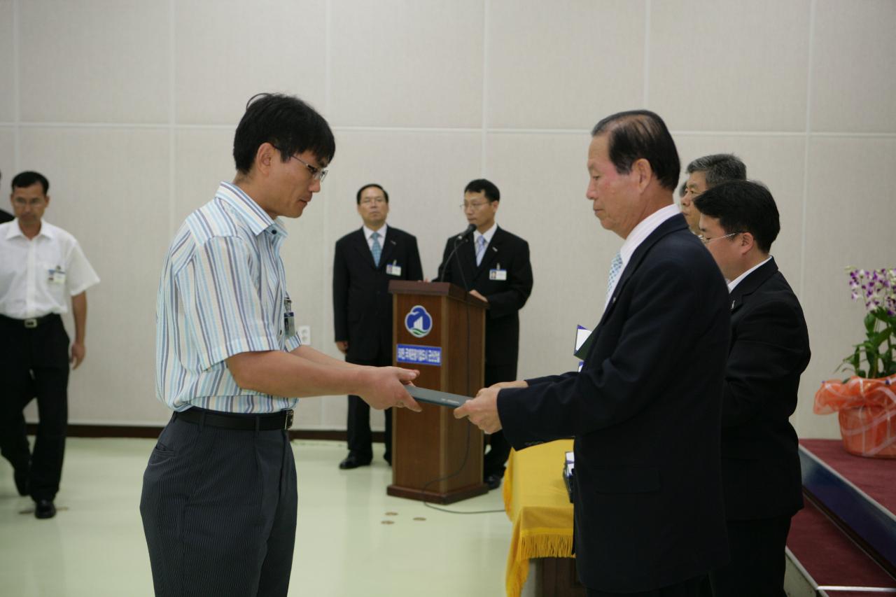 사령장을 교부하시는 문동신 시장님6