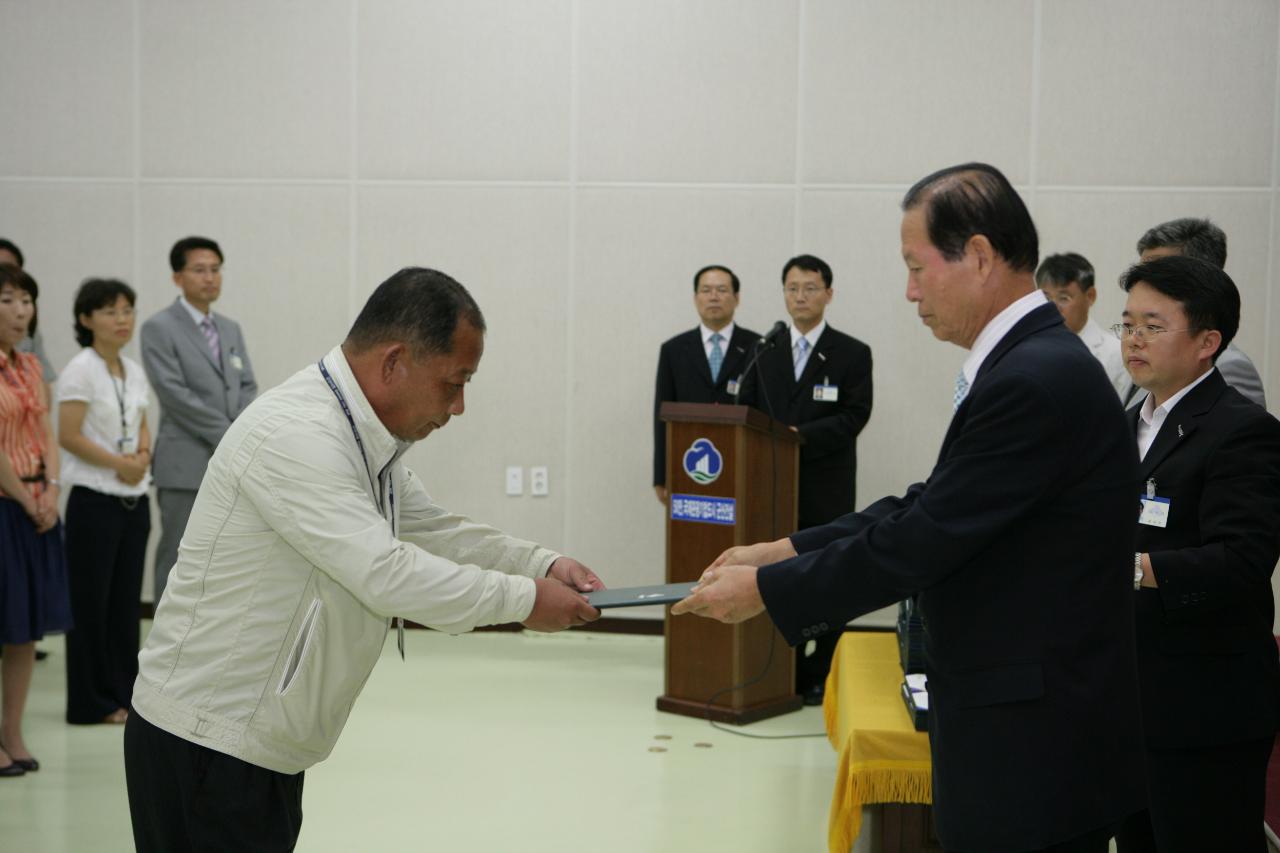 사령장을 교부하시는 문동신 시장님8