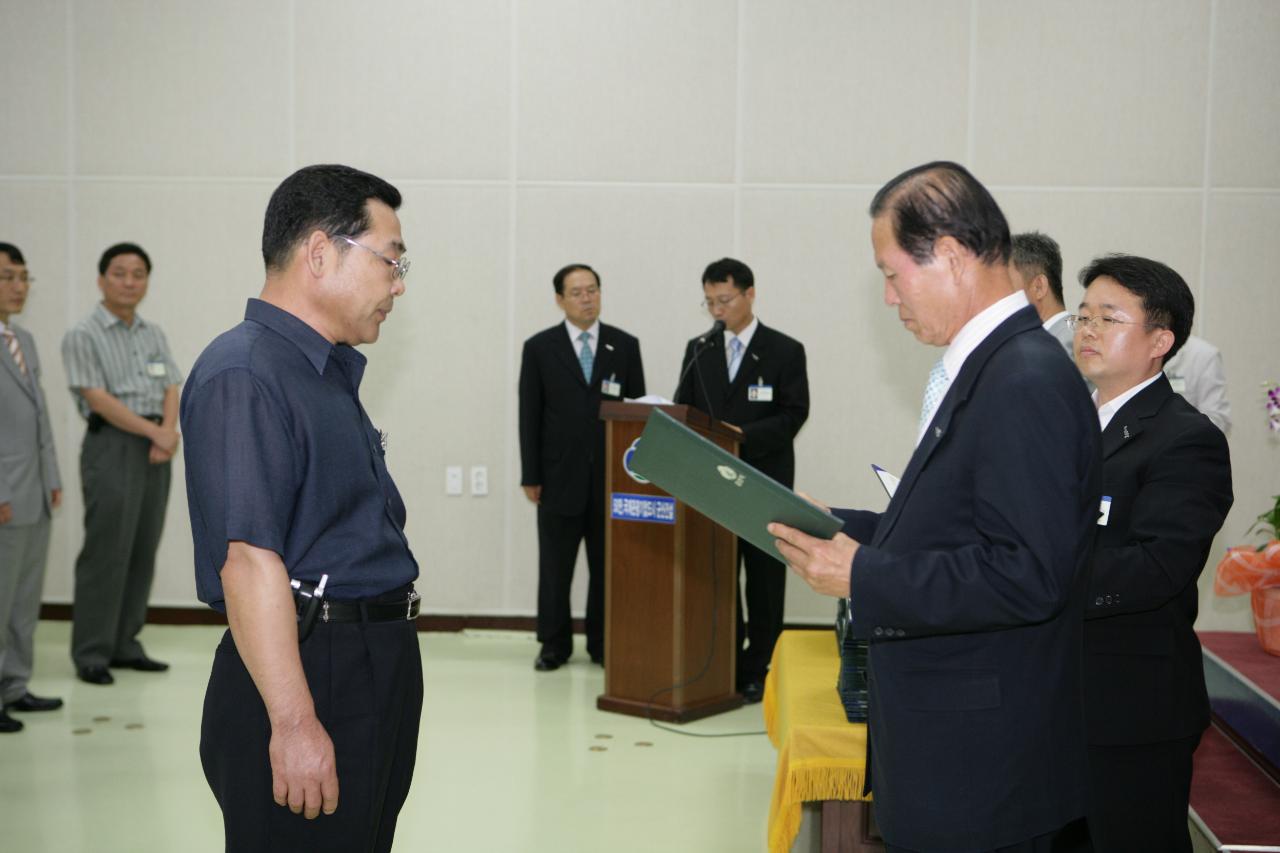 사령장을 교부하시는 문동신 시장님5