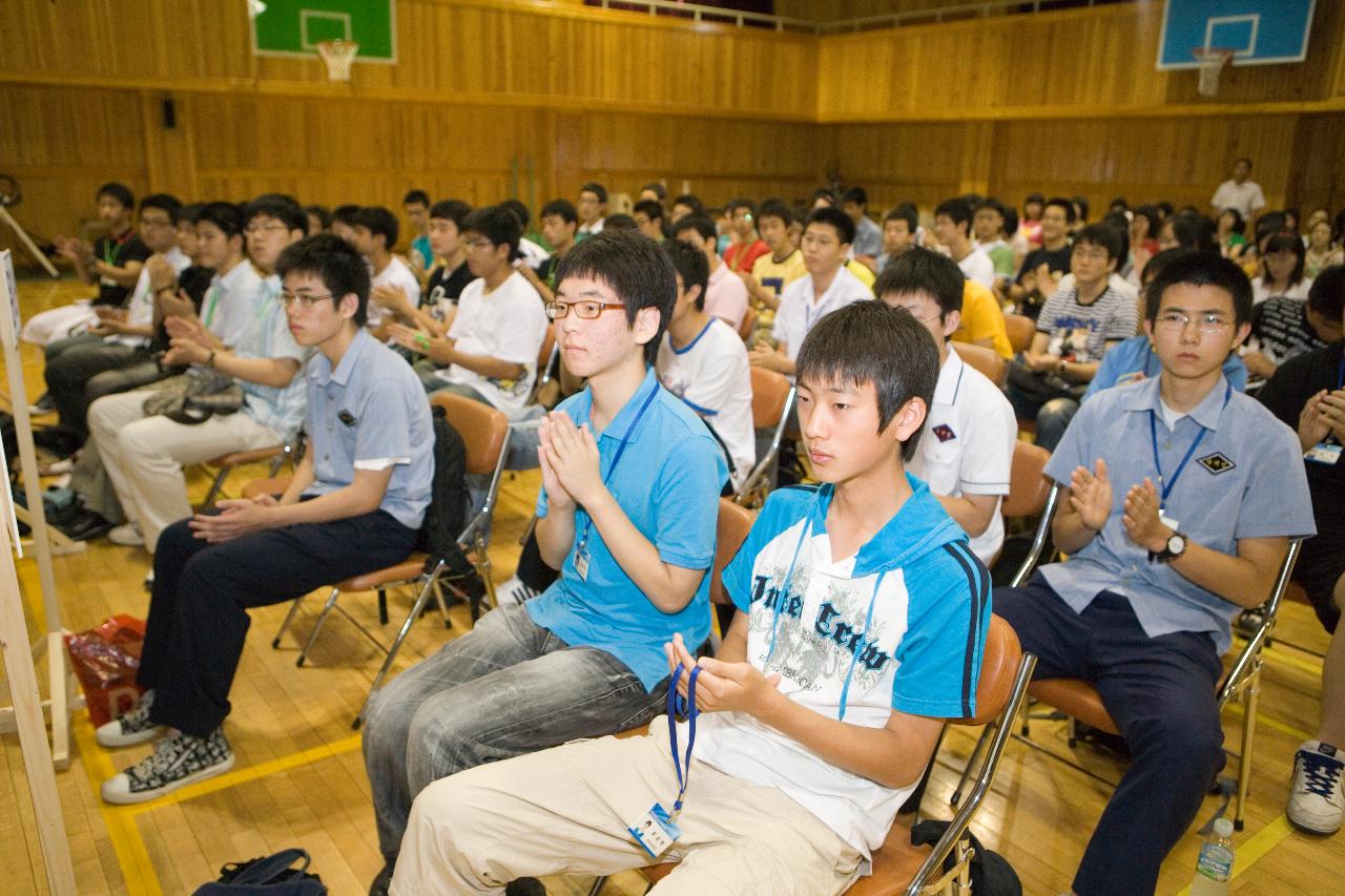 주말학력프로그램 개강식에 참석한 학생들1