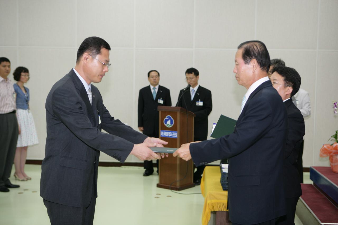 사령장을 교부하시는 문동신 시장님4