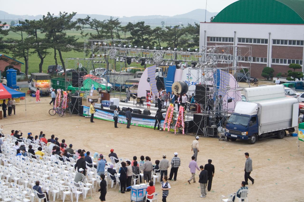 꽁당보리축제가 진행되는 행사장의 모습1