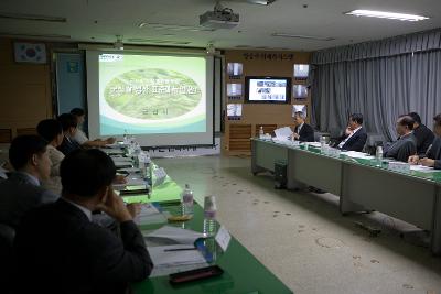 군산쌀생산유동 본 위원회 회의가 열린 회의장 모습4