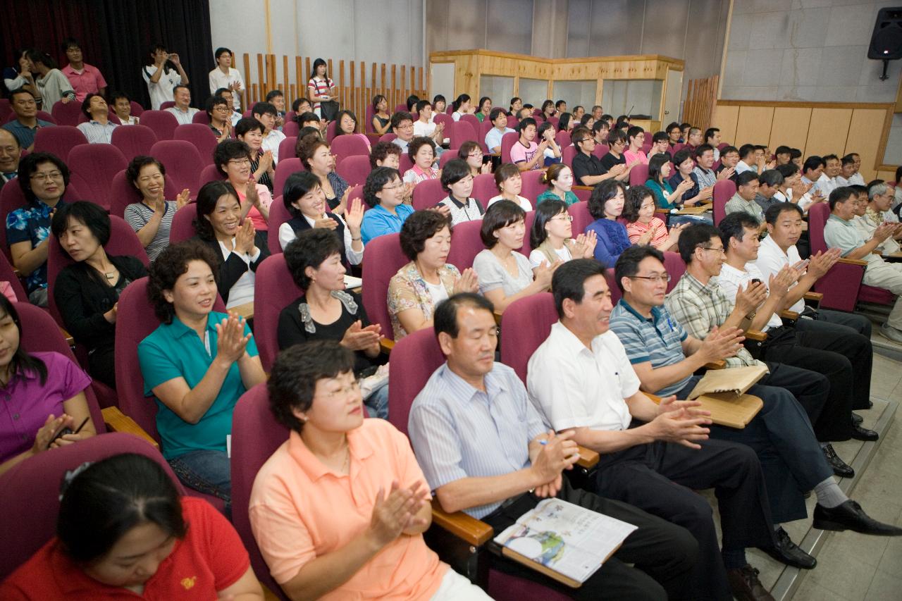 군산대학교에서 열린 시장님 특강에 오신 시민들의 모습3