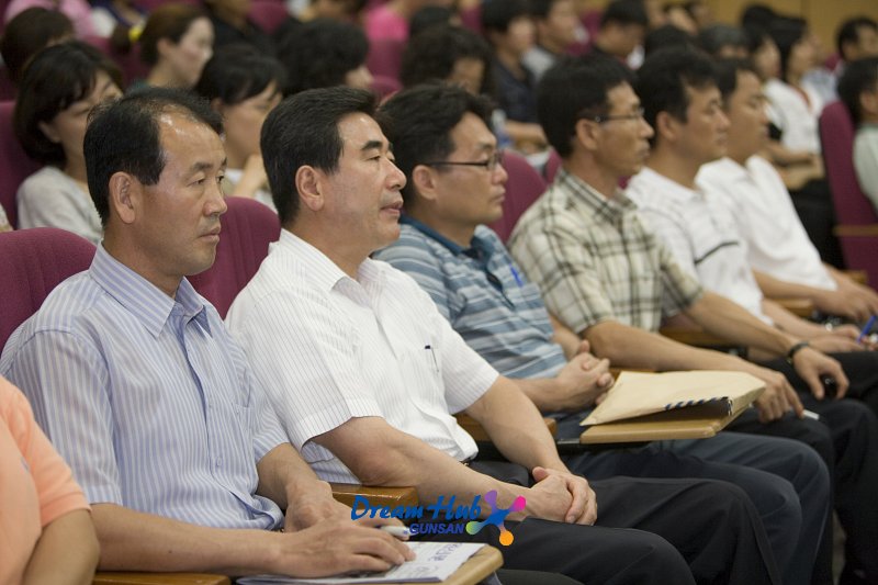 군산대학교에서 열린 시장님 특강에 오신 시민들의 모습1