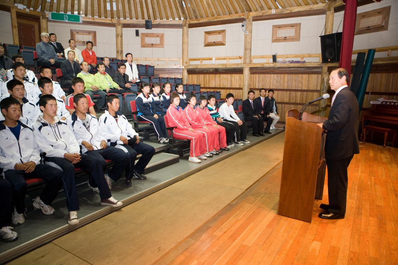 전국체전 선수단 격려사를 하시는 문동신 시장님4