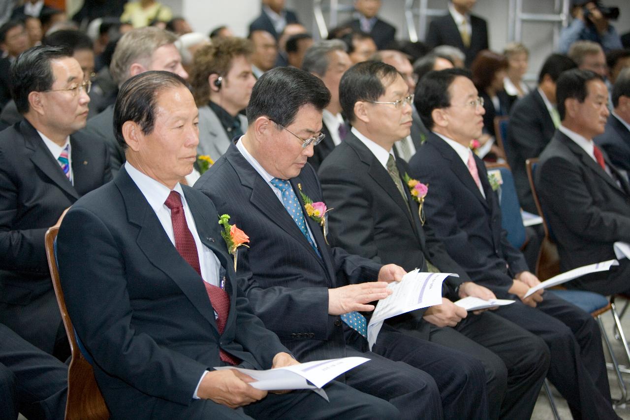 세계물류박람회 개막식에 참석하신 문동신 시장님과 김완주 도지사님과 대표님들의 모습