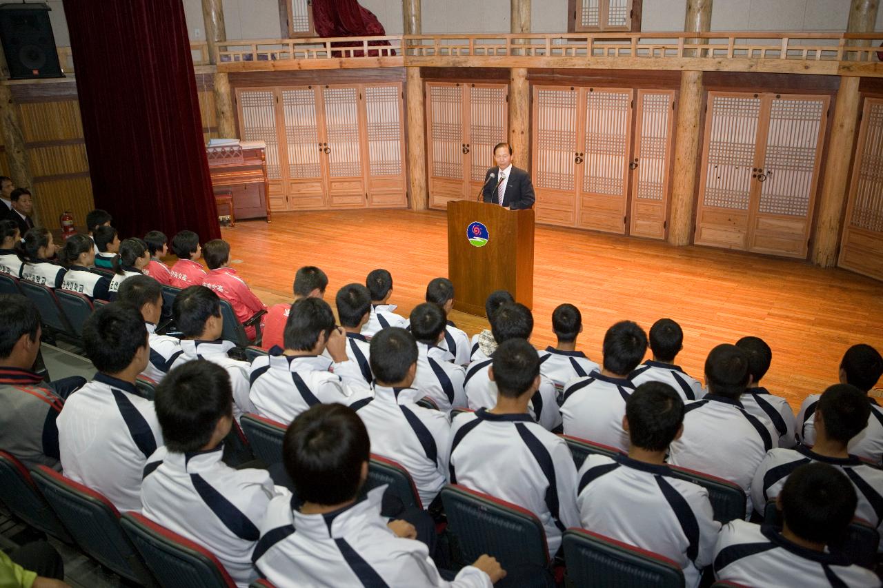 전국체전 선수단 격려사를 하시는 문동신 시장님1