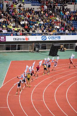 전국체전 개회식이 얼리는 운동장 모습2