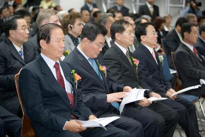 세계물류박람회 개막식에 참석하신 문동신 시장님과 김완주 도지사님과 대표님들의 모습