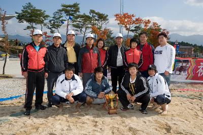 제44회 도민체전3