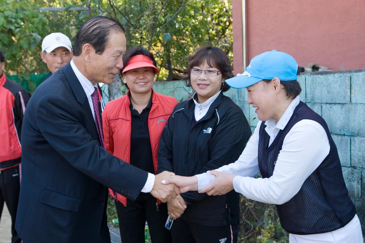 제44회 도민체전4