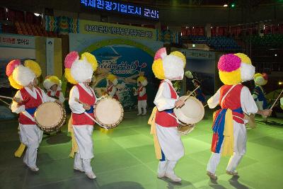 군산시민의 날 사물놀이 축하공연1