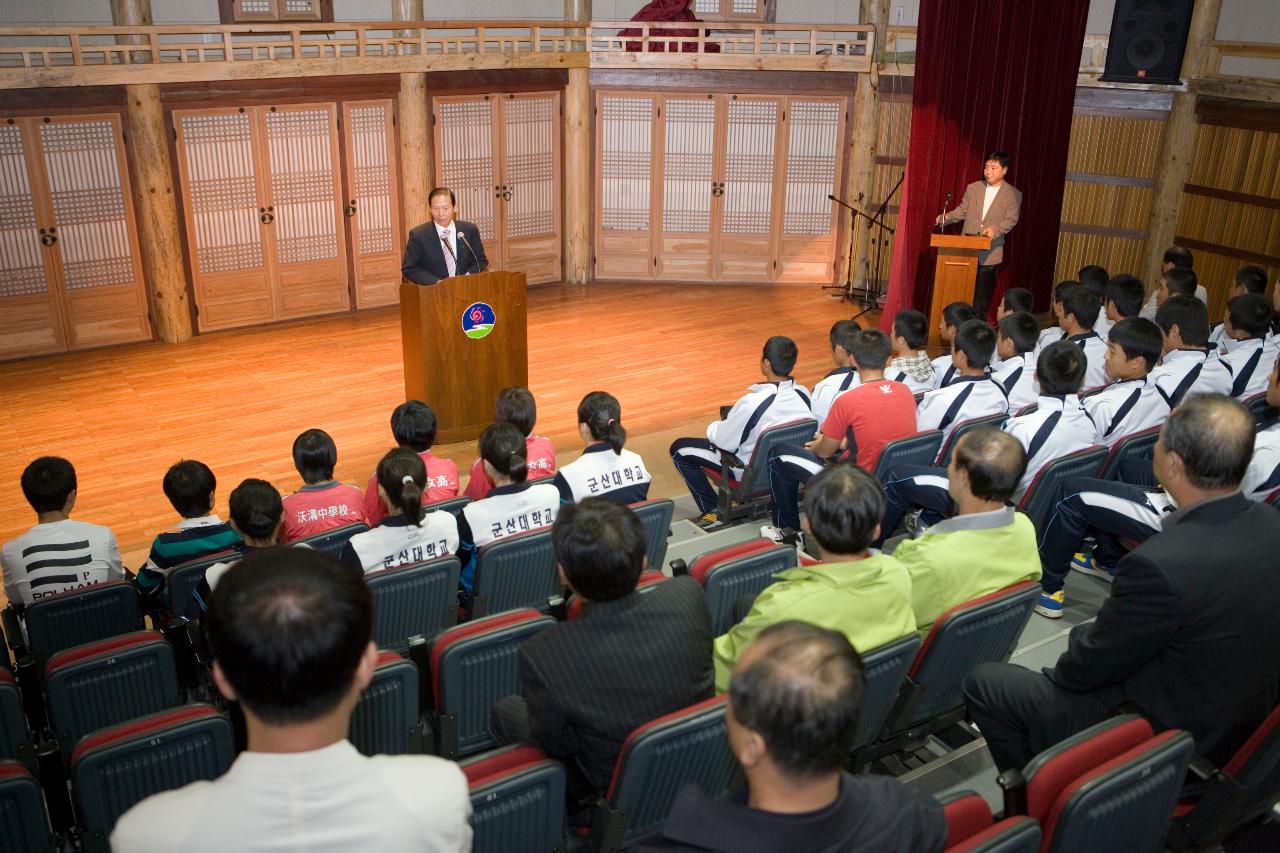 전국체전 선수단 격려사를 하시는 문동신 시장님2