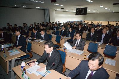 자동차EXPO,철새축제 상황보고회