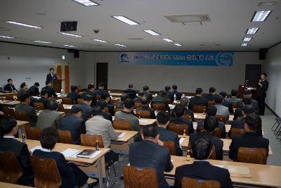 자동차EXPO,철새축제 상황보고회