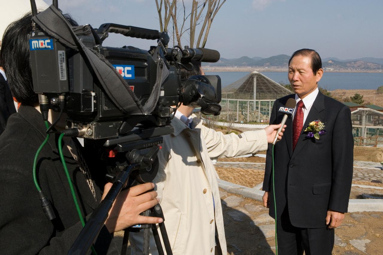 철새축제페스티벌4