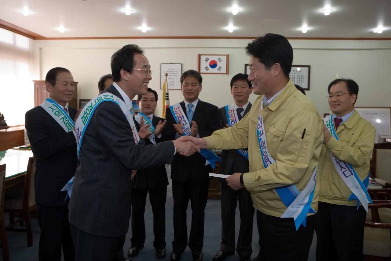 시장군수협의회 익산시방문