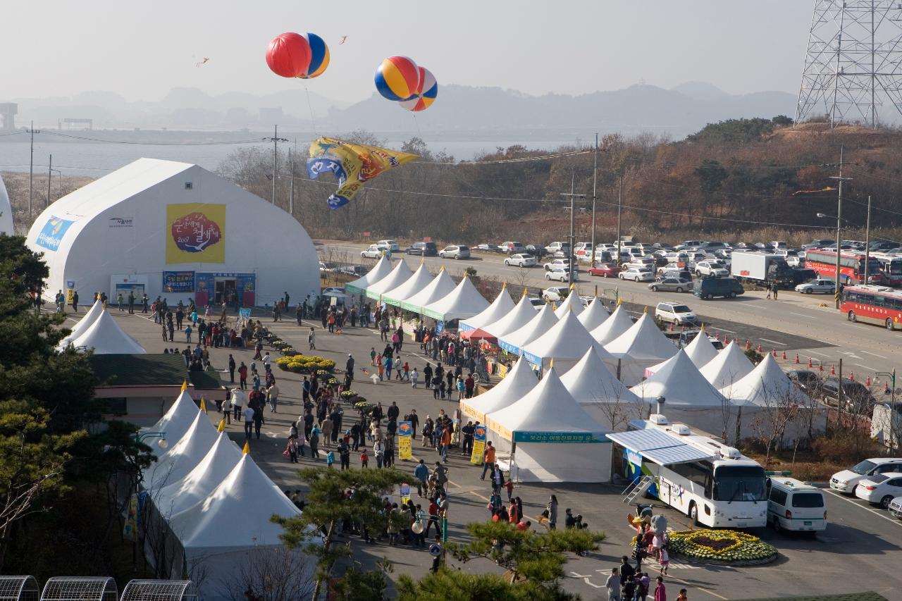 11월25일_철새축제페스티벌_01