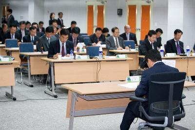 자동차EXPO,철새축제 상황보고회