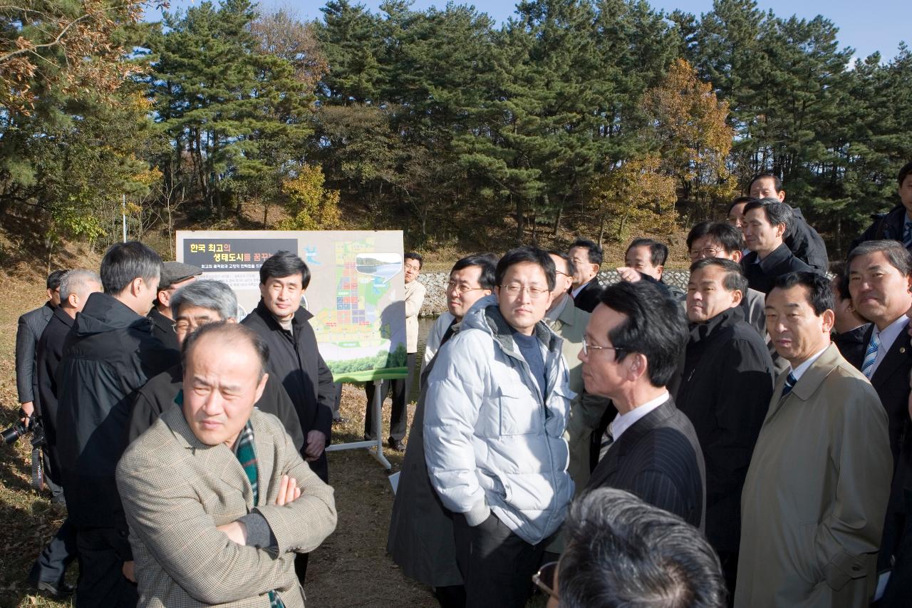 경제자유구역지정 실사평가단 방문1