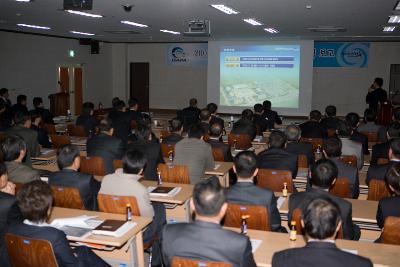 자동차EXPO,철새축제 상황보고회