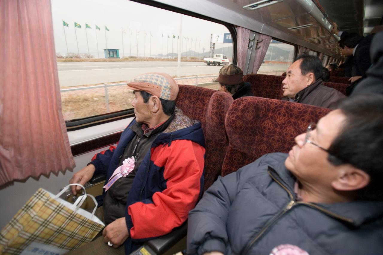 12월28일_장항-군산 철도 개통식