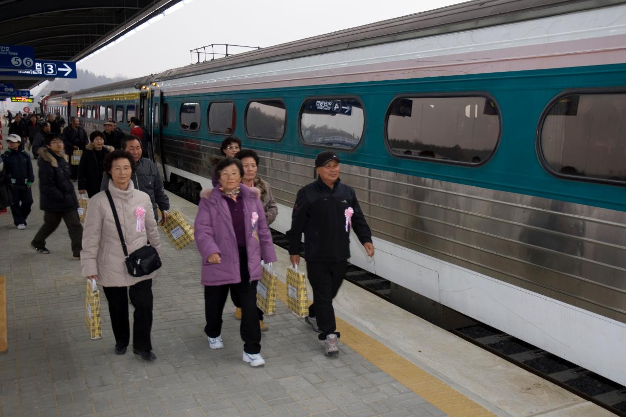 12월28일_장항-군산 철도 개통식