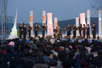 12월24일_경제구역선정 한마당잔치