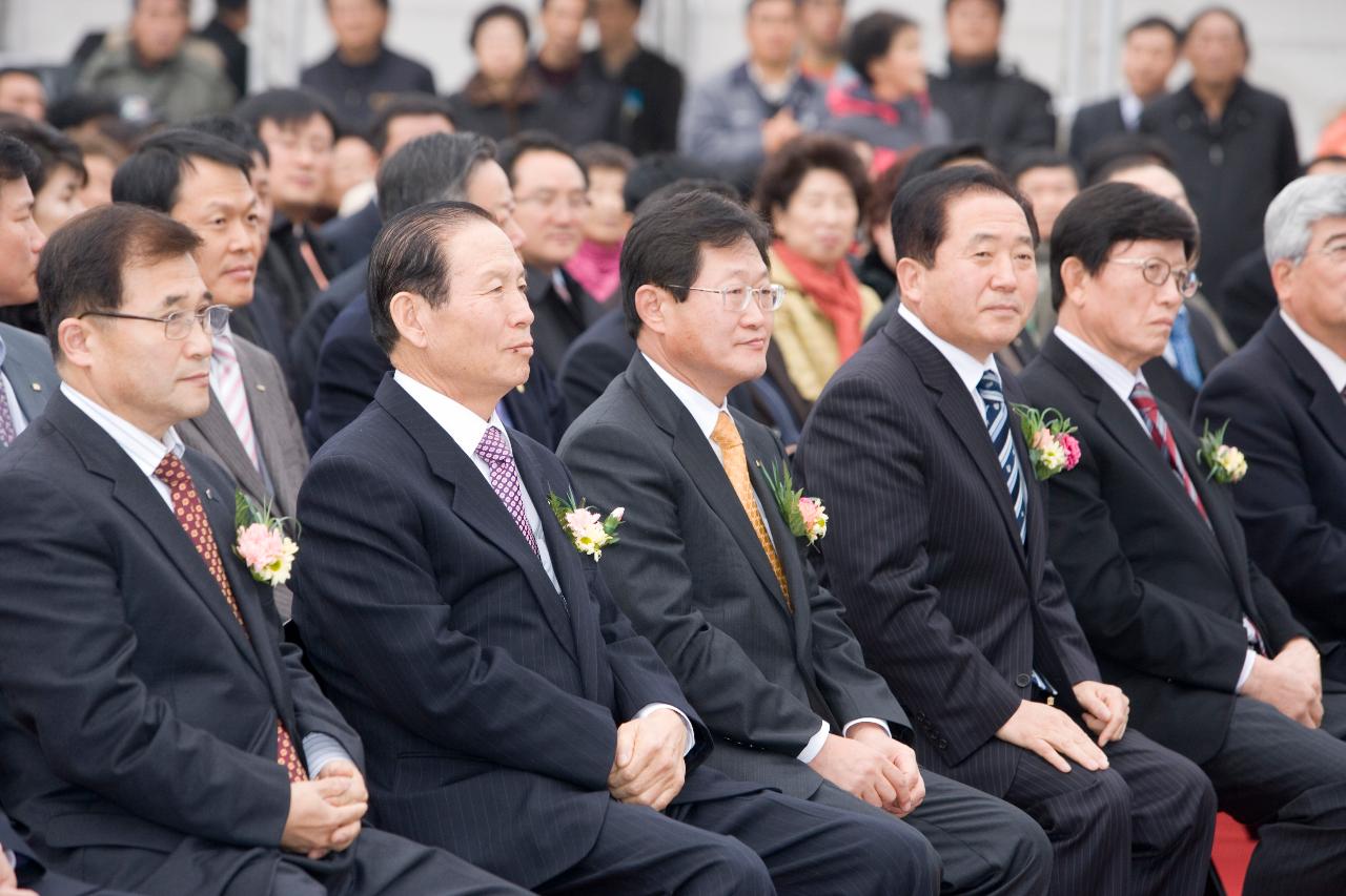 12월28일_장항-군산 철도 개통식