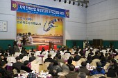 지역전략산업육성보고회에 참석해 앉아 있는 사람들사진(00003)