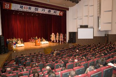 교육을 하고 계신 대표와 교육을 듣고 있는 사람들1