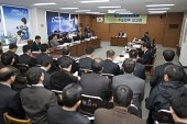 주요업무보고회에 참석한 임원들과 시장님1사진(00001)