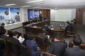 도시경관기본계획 중간보고회