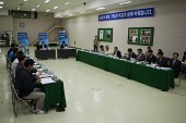 관광진흥협의회에 참석해 자리에 앉아계시는 시장님과 임원들사진(00002)
