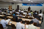 전국농촌지도자 리더쉽 함양교육회가 진행되고 있는 회장 안의 모습1사진(00001)