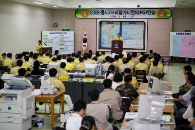 앞으로 나와 말씀하고 계신 부시장님과 자리에 앉아 듣고 계신 관련인사들3