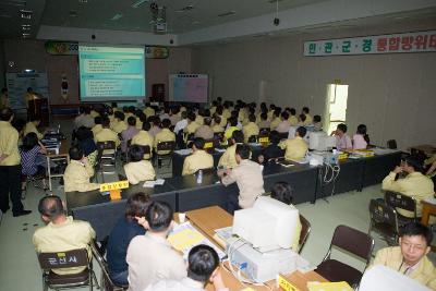 영상을 보고 있는 부시장님과 관련인사들6