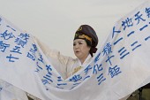 광복절기념 시민위안공연으로 천부경춤을 추고 있는 모습2사진(00002)