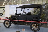 자동차 EXPO에 전시된 옛날 자동차1사진(00002)