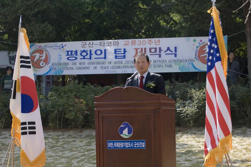 앞에서 말씀하고 계신 시장님1