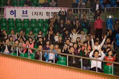 청원한마음축제