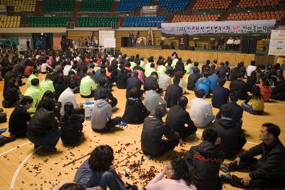 청원한마음축제