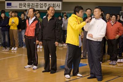 청원한마음축제