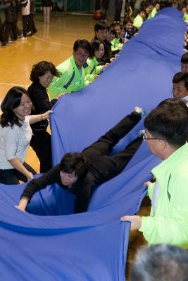 청원한마음축제