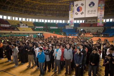 청원한마음축제