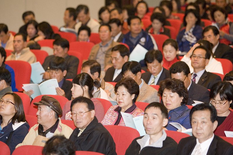 예산편성 시민설명회에 참석한 시민들의 모습2